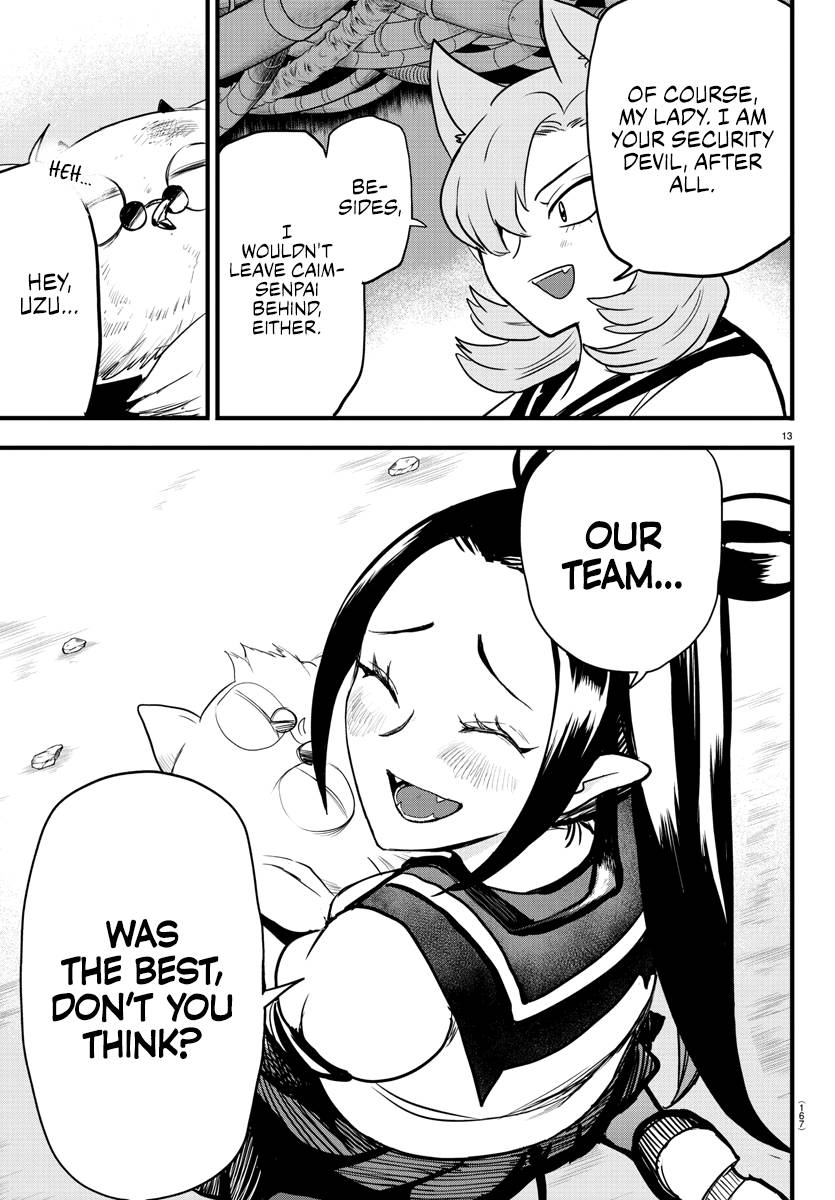 Welcome to Demon School! Iruma-kun, Chapter 249 image 12